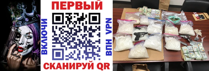 АМФЕТАМИН 98% Калуга