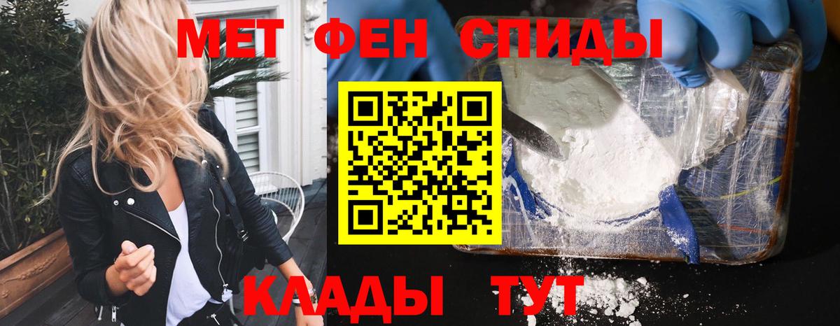 Калуга  Амфетамин VHQ  АМФЕТАМИН  Вход с VPN  АМФЕТАМИН 