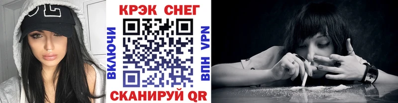КОКАИН 99% Калуга