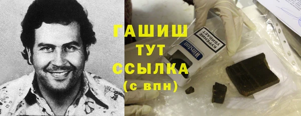 каннабис Новодвинск