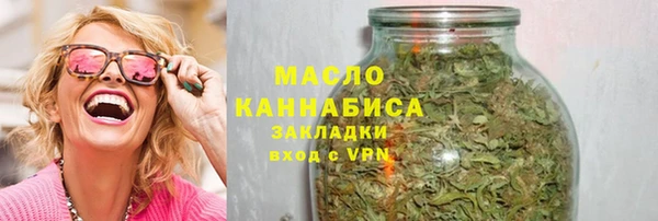 каннабис Новодвинск