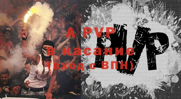 героин Новокубанск