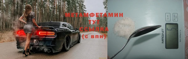 героин Новокубанск