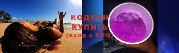 героин Новокубанск