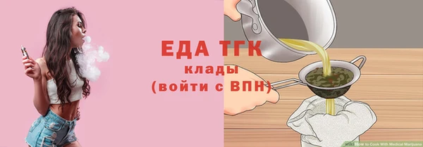 героин Новокубанск