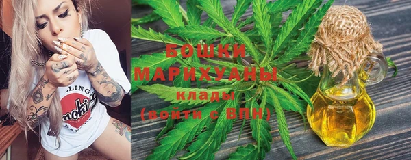 героин Новокубанск