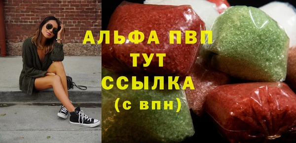 героин Новокубанск