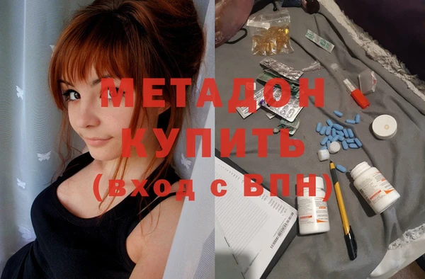 кокаин VHQ Билибино
