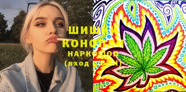 каннабис Новодвинск