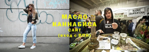 каннабис Новодвинск