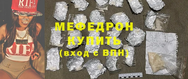 героин Новокубанск