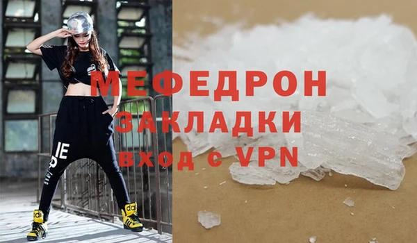 героин Новокубанск