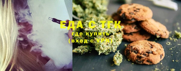 каннабис Новодвинск
