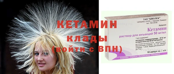 каннабис Новодвинск