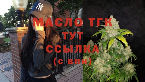 каннабис Новодвинск
