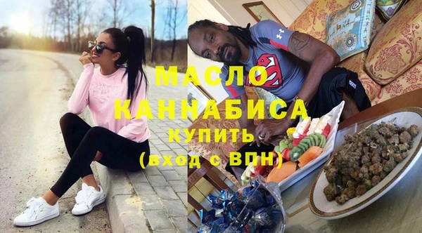 каннабис Новодвинск