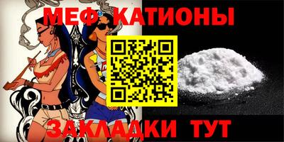 кристаллы Коммунар