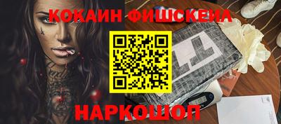МДПВ Гусиноозёрск