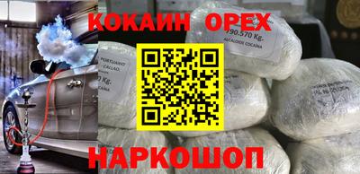 спиды Гусев