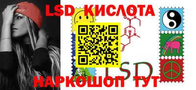спиды Гусев