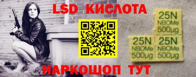МДПВ Гусиноозёрск
