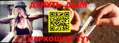спиды Гусев