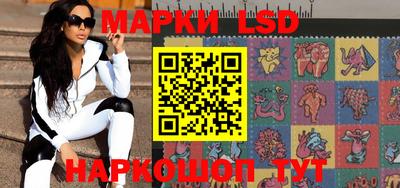 шишки Гусь-Хрустальный