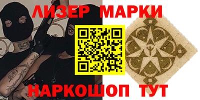 спиды Гусев