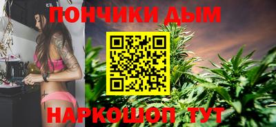 МДПВ Гусиноозёрск