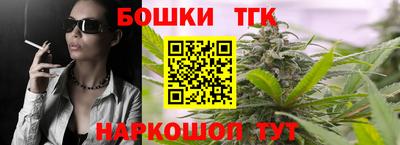 МДПВ Гусиноозёрск
