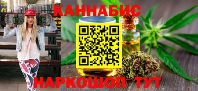 спиды Гусев