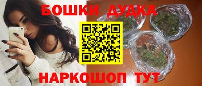 спиды Гусев