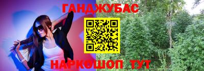 МДПВ Гусиноозёрск
