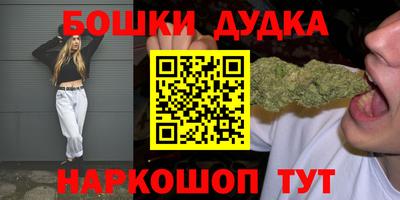 спиды Гусев