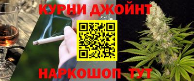 МДПВ Гусиноозёрск