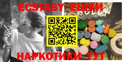 спиды Гусев