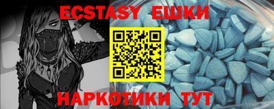 МДПВ Гусиноозёрск