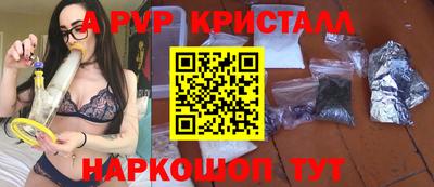МДПВ Гусиноозёрск
