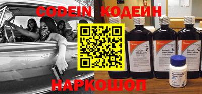 МДПВ Гусиноозёрск