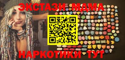спайс Конаково