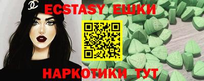 МДПВ Гусиноозёрск