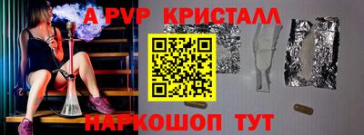 спиды Гусев