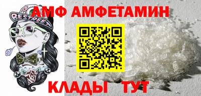 МДПВ Гусиноозёрск