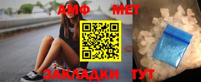 МДПВ Гусиноозёрск