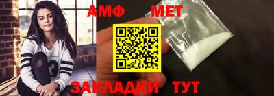шишки Гусь-Хрустальный