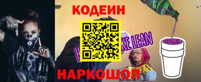 шишки Гусь-Хрустальный
