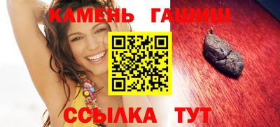 спиды Гусев