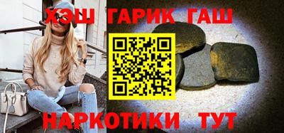спиды Гусев