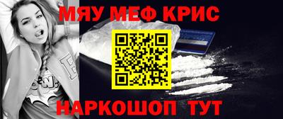 шишки Гусь-Хрустальный