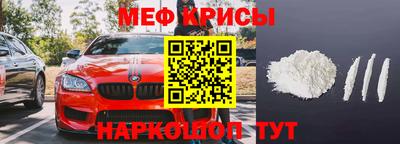 спиды Гусев
